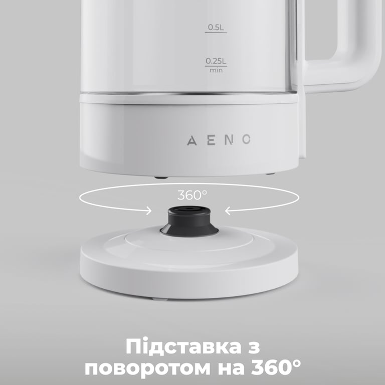 Електрочайник AENO EK5 (AEK0005) - фото 9