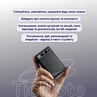 Цифровий диктофон Mobvoi TicNote with IA Shadow 64GB Black (NE-79) - фото 5