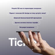 Цифровий диктофон Mobvoi TicNote with IA Shadow 64GB Black (NE-79) - фото 8