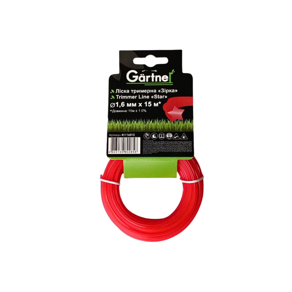 Жилка косильна Gartner "Зірка" 1,6 мм × 15 м (41116015) - фото 1