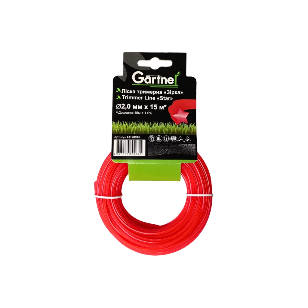 Жилка косильна Gartner "Зірка" 2,0 мм × 15 м (41120015) - фото 1