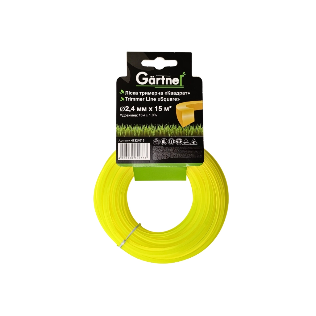 Жилка косильна Gartner "Квадрат" 2,4 мм × 15 м (41324015) - фото 1 Жилка косильна Gartner "Квадрат" 2,4 мм × 15 м (41324015) - фото 1