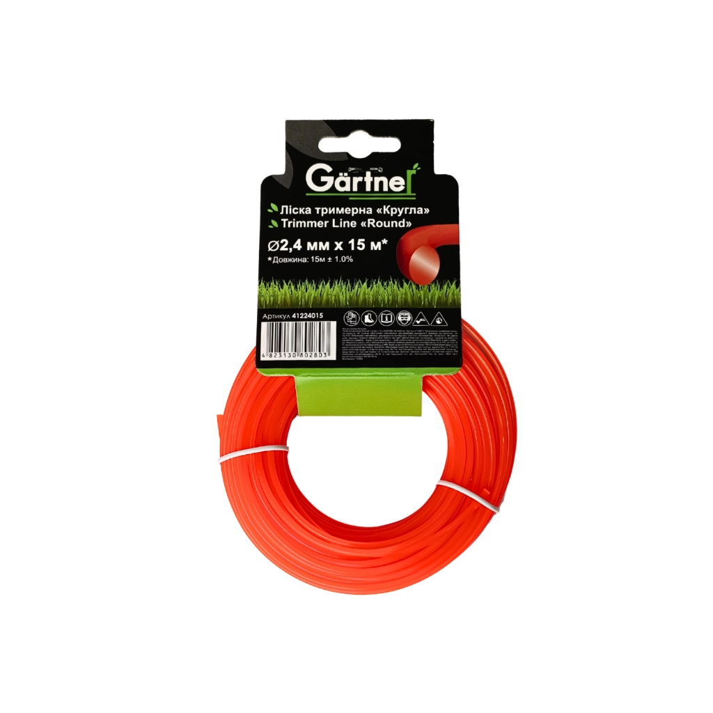 Жилка косильна Gartner "Кругла" 2,4 мм × 15 м (41224015) - фото 1