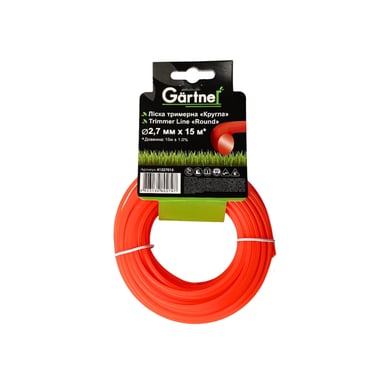 Жилка косильна Gartner "Кругла" 2,7 мм × 15 м (41227015) - фото 1
