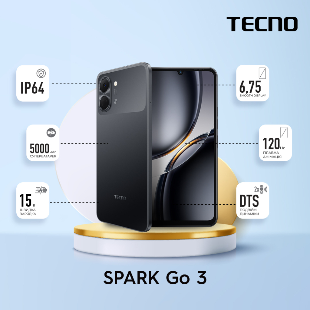 Мобільний телефон Tecno Spark Go 3 4/128Gb Ink Black (4894947105272) - фото 2 Мобільний телефон Tecno Spark Go 3 4/128Gb Ink Black (4894947105272) - фото 2