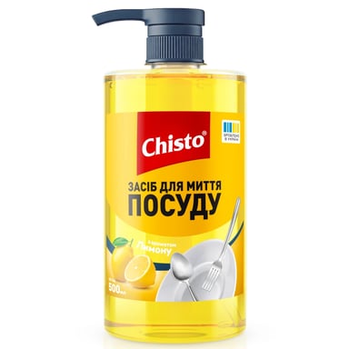 Засіб для ручного миття посуду Chisto Лимон 500 мл (4820204703875) - фото 1