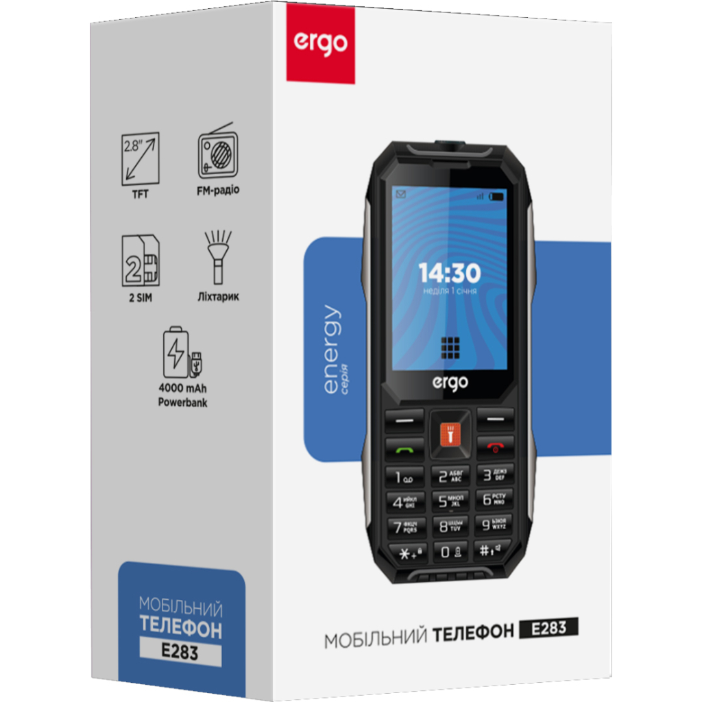 Мобільний телефон Ergo E283 Black - фото 7 Мобільний телефон Ergo E283 Black - фото 7