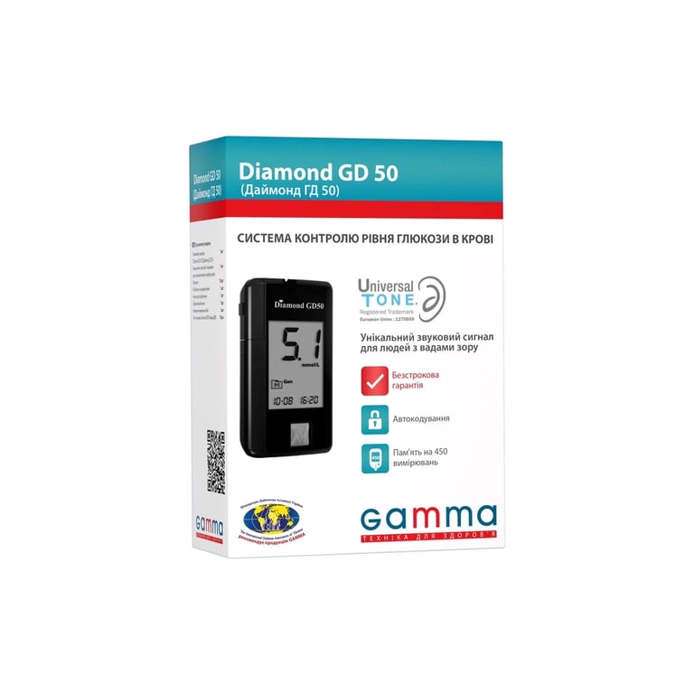 Глюкометр Gamma Diamond GD50 (7640296962601) - фото 1