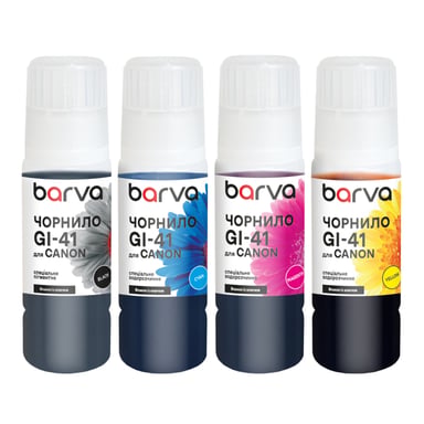 Чорнило Barva Canon GI-41 SET 4x70 мл, OneKey, pigment (CGI41-070-MP) - фото 1