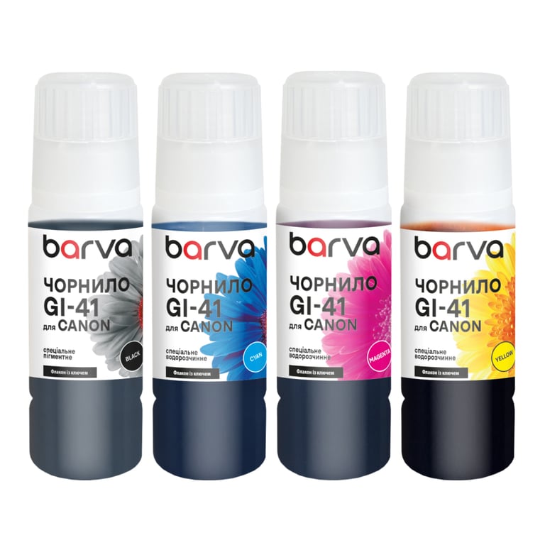 Чорнило Barva Canon GI-41 SET 4x70 мл, OneKey, pigment (CGI41-070-MP) - фото 1