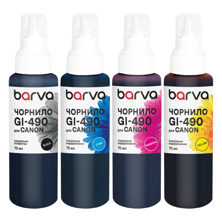 Чорнило Barva Canon GI-490 SET 4×70 мл, pigment (CG490-070-MP)