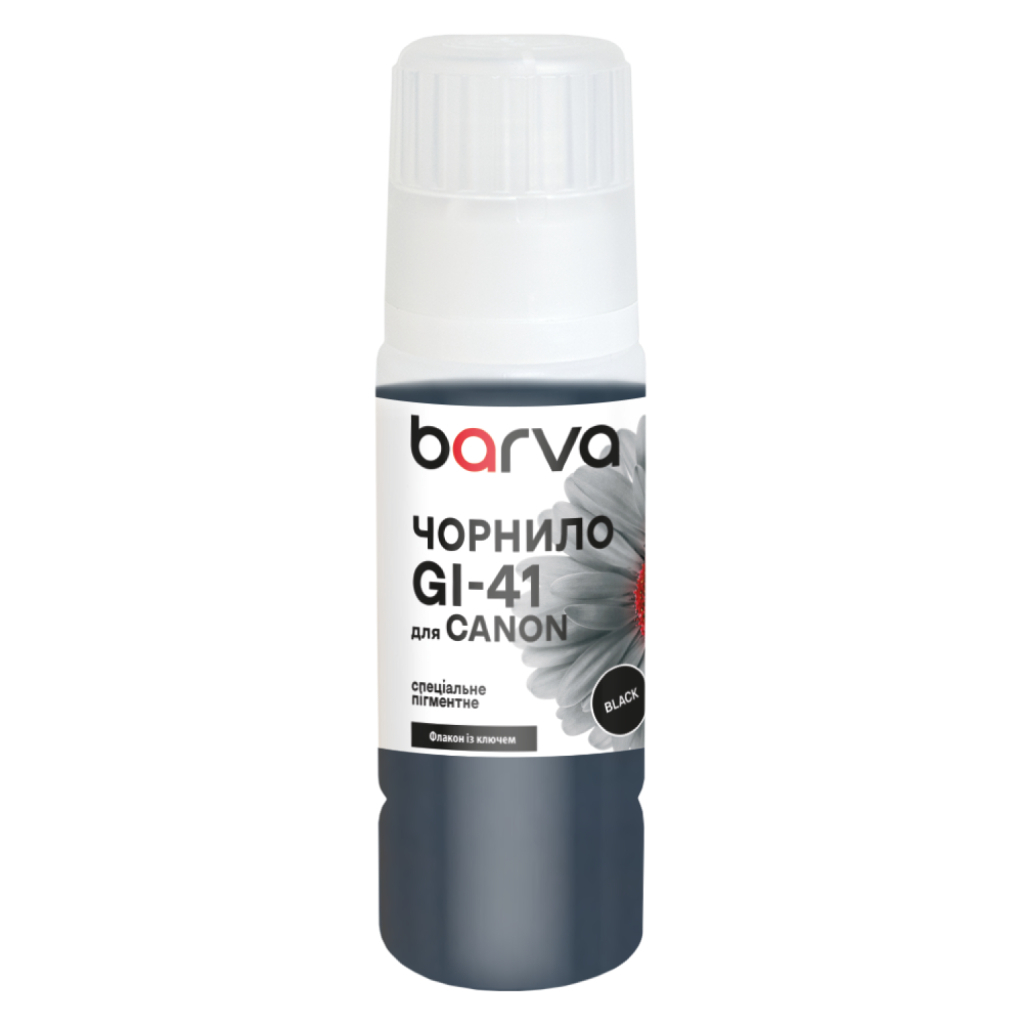 Чорнило Barva Canon GI-41 70 мл, OneKey, special pigment black (CGI41-805e) - фото 1