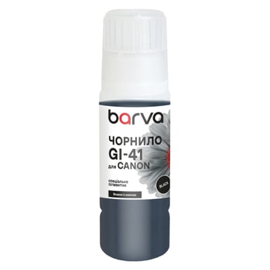 Чорнило Barva Canon GI-41 70 мл, OneKey, special pigment black (CGI41-805e) - фото 1