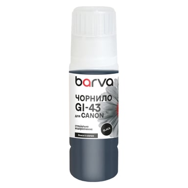Чорнило Barva Canon GI-43 70 мл, OneKey, special black (CGI43-841e) - фото 1