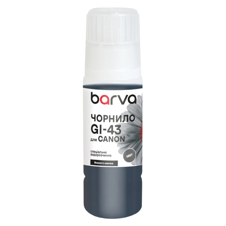 Чорнило Barva Canon GI-43 70 мл, OneKey, special gray (CGI43-846e)