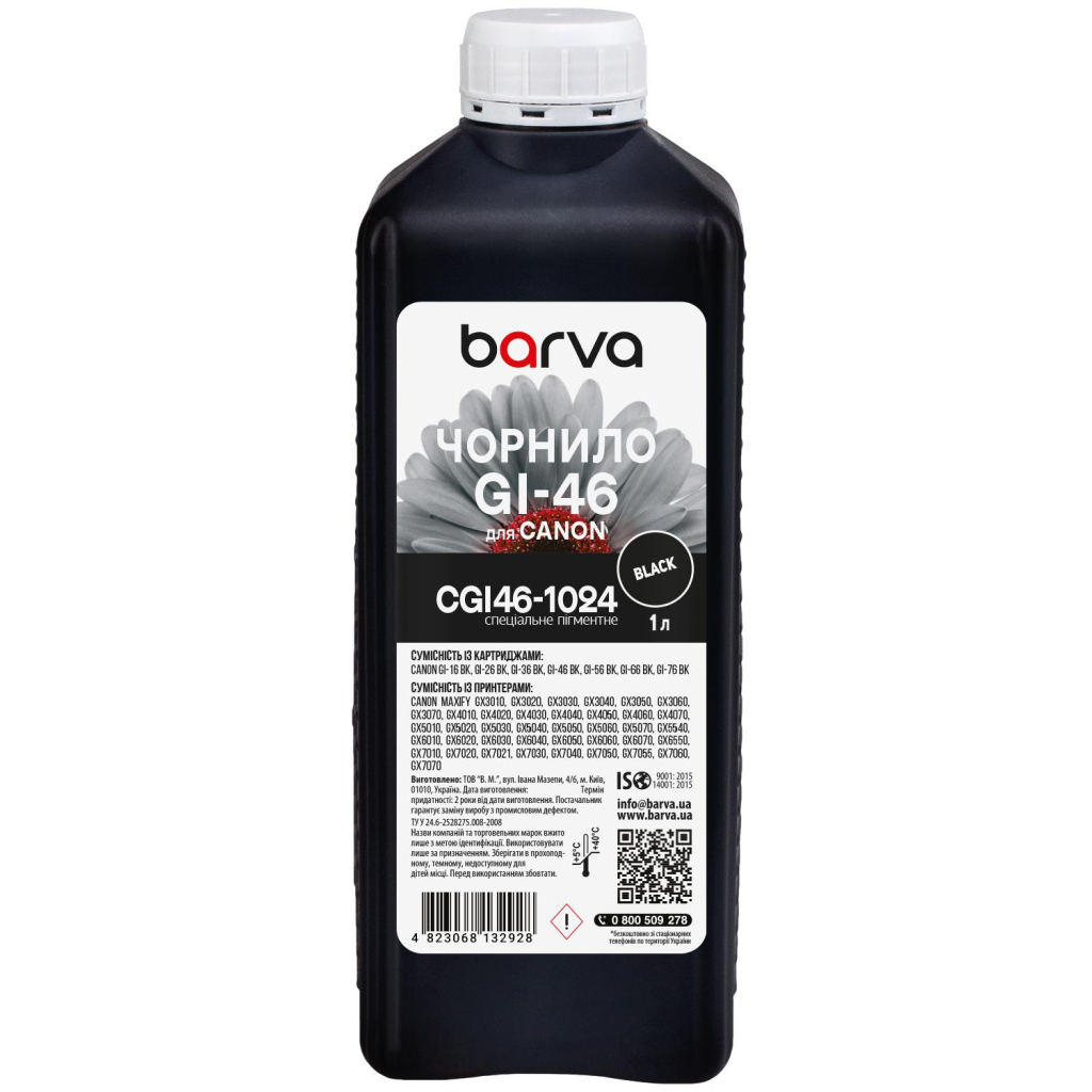 Чорнило Barva Canon GI-46 1 л, special, pigment, black (CGI46-1024) - фото 1 Чорнило Barva Canon GI-46 1 л, special, pigment, black (CGI46-1024) - фото 1