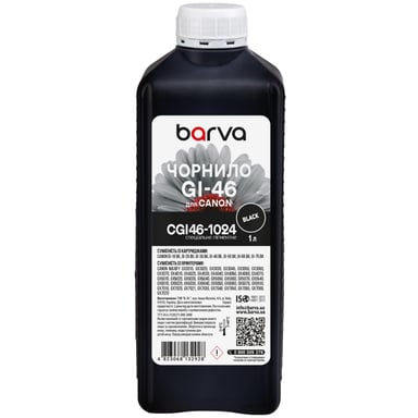 Чорнило Barva Canon GI-46 1 л, special, pigment, black (CGI46-1024) - фото 1