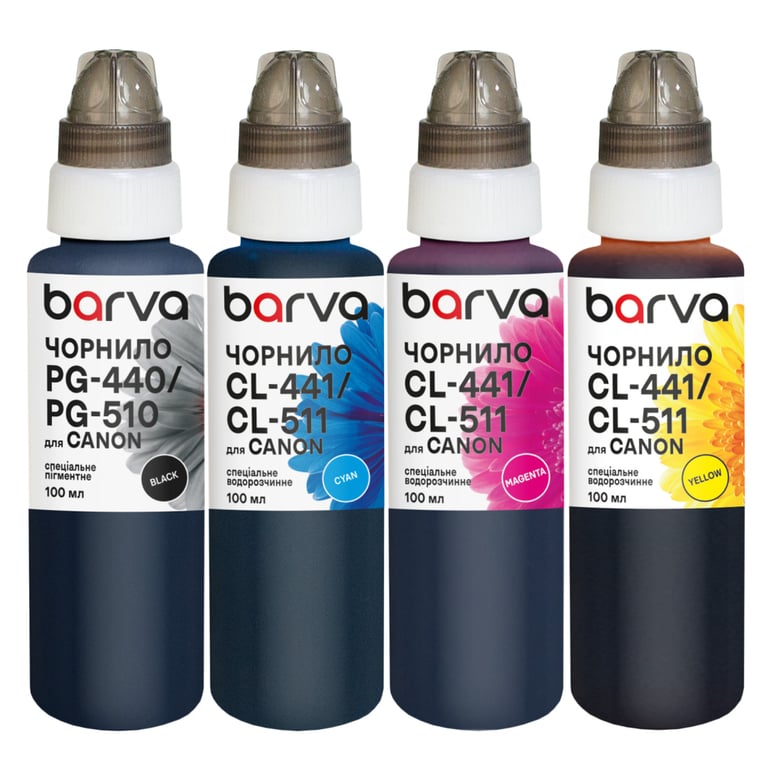 Чорнило Barva Canon PG-510BK pigm + CL-511C/M/Y 4×100 мл, special (CPG510-100-MP)