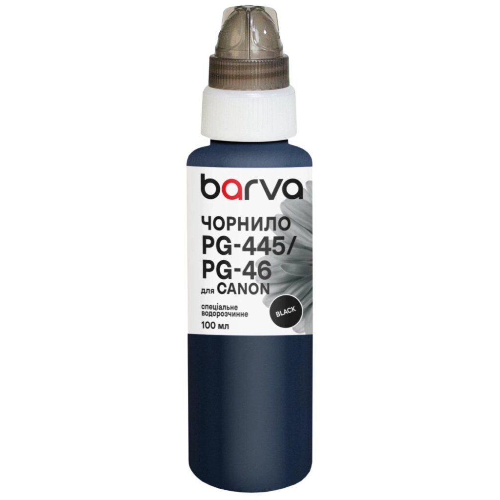 Чорнило Barva Canon PG-445/PG-46/PG-84 100 мл, special black (C445-437e) - фото 1