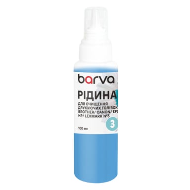 Рідина для очистки Barva №3 Brother/Canon/Epson/HP/Lexmar print head pigment 100 мл (F5-020-100) - фото 1