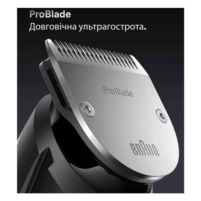 Тример Braun BT7540 - фото 5
