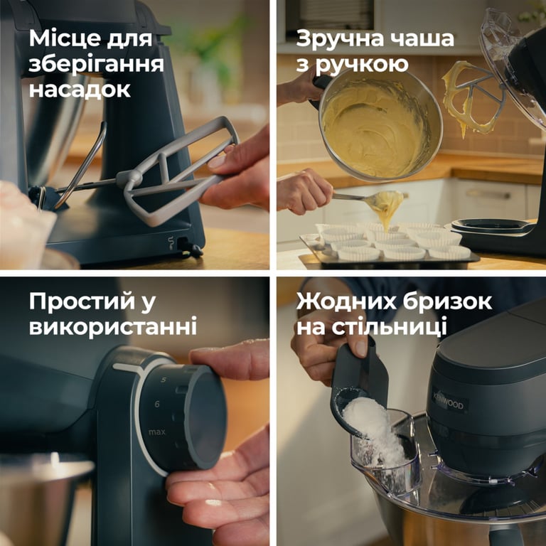 Кухонний комбайн Kenwood KHC 30.050 GY - фото 6