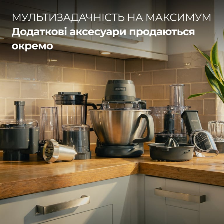 Кухонний комбайн Kenwood KHC 30.050 GY - фото 8