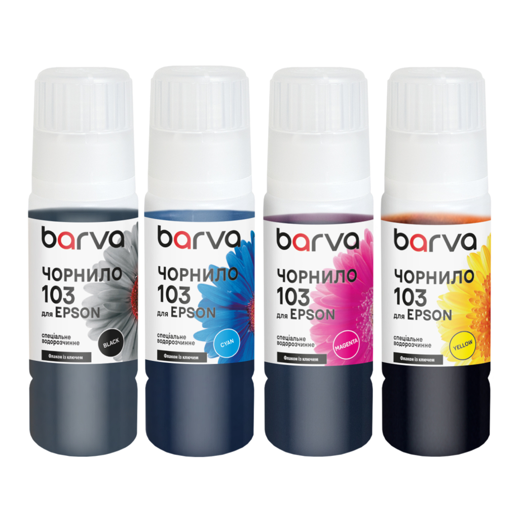 Чорнило Barva Epson 103 4х65 мл, OneKey, BK/C/M/Y special (E103-065-MP) - фото 1