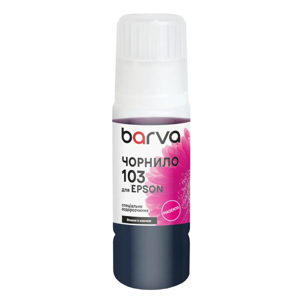 Чорнило Barva Epson 103 65 мл, OneKey, magenta, special (E103-692e) - фото 1