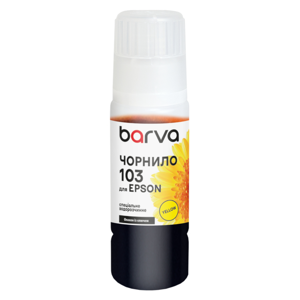 Чорнило Barva Epson 103 65 мл, OneKey, yellow, special (E103-693e) - фото 1