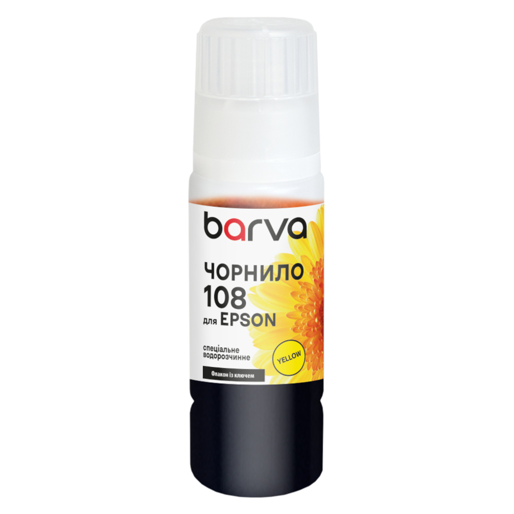 Чорнило Barva Epson 108 70 мл, yellow, special, OneKey (E108-951e) - фото 1 Чорнило Barva Epson 108 70 мл, yellow, special, OneKey (E108-951e) - фото 1