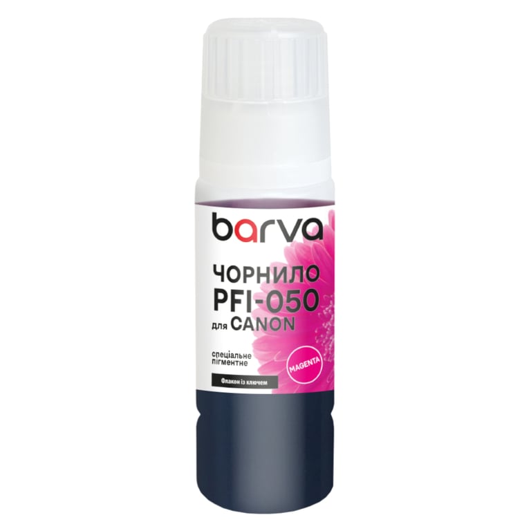 Чорнило Barva Canon PFI-050 Special, 70мл, Magenta pigmented (C050-965e)