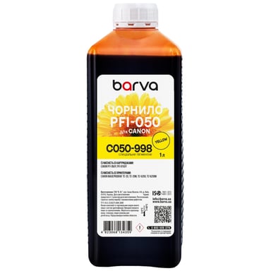 Чорнило Barva Canon PFI-050 Special, 1 л, Yellow pigmented (C050-998) - фото 1