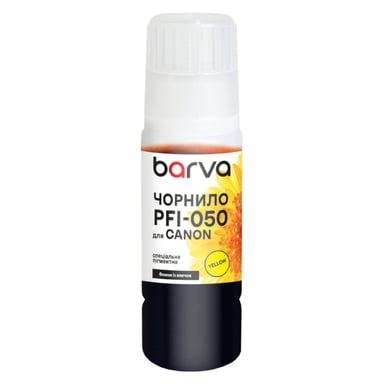 Чорнило Barva Canon PFI-050 Special, 70мл, Yellow pigmented (C050-966e) - фото 1