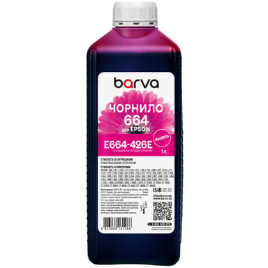 Чорнило Barva Epson 664 1 л, special magenta (E664-426e) - фото 1