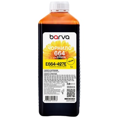 Чорнило Barva Epson 664 1 л, special yellow (E664-427e) - фото 1