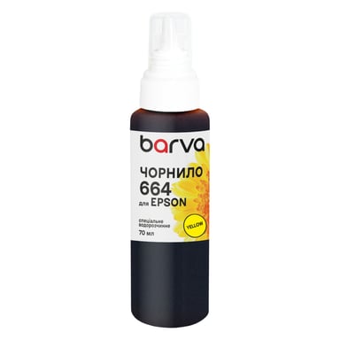 Чорнило Barva Epson 664 70 мл, special yellow (E664-404e) - фото 1