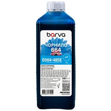 Чорнило Barva Epson 664 1 л, special cyan (E664-425e) - фото 1