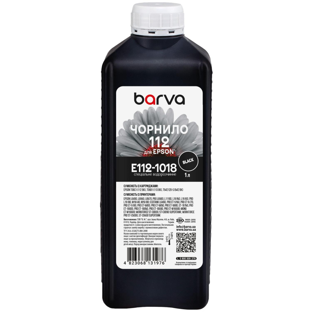 Чорнило Barva Epson 112 1 л, special, black (E112-1018) - фото 1 Чорнило Barva Epson 112 1 л, special, black (E112-1018) - фото 1