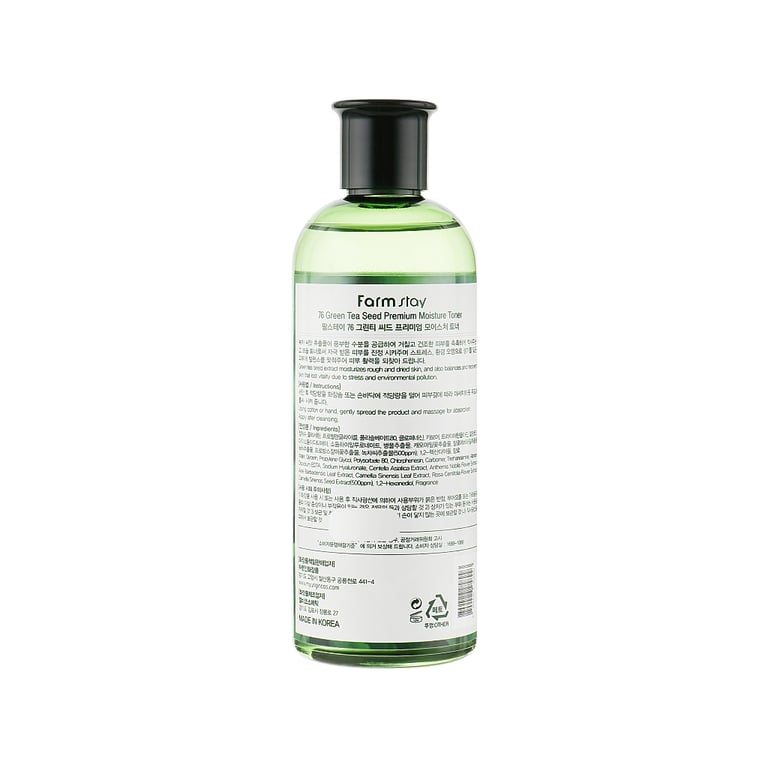Тонік для обличчя FarmStay 76 Green Tea Seed Premium Moisture Toner 350 мл (8809809800192) - фото 2