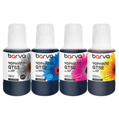 Чорнило Barva HP GT53/GT52XL 4x135 мл, special, pigmented BK+C/M/Y OneKey (HGT53-135-MP) - фото 1