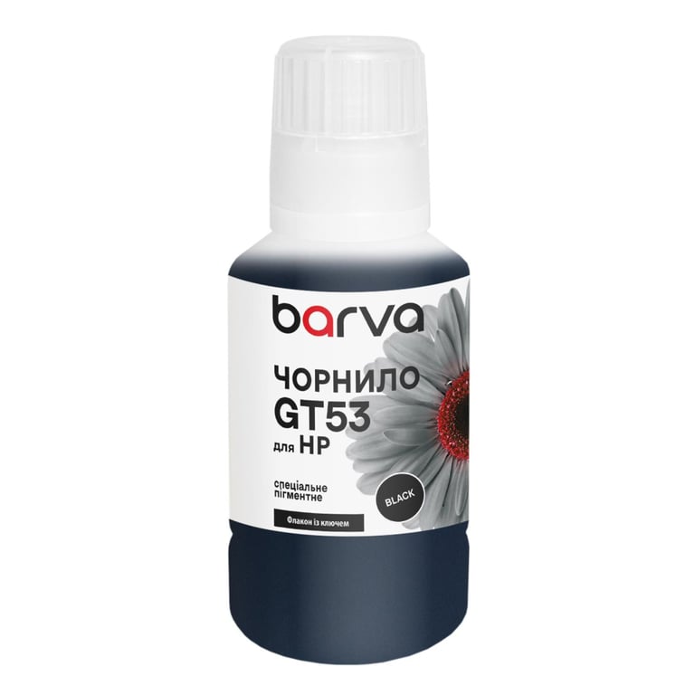 Чорнило Barva HP GT53XL 135 мл, special, pigmented black OneKey (HGT53-739e)