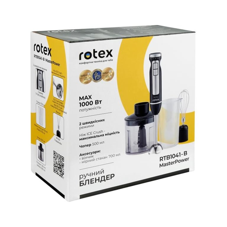 Блендер Rotex RTB1041-B MasterPower - фото 9