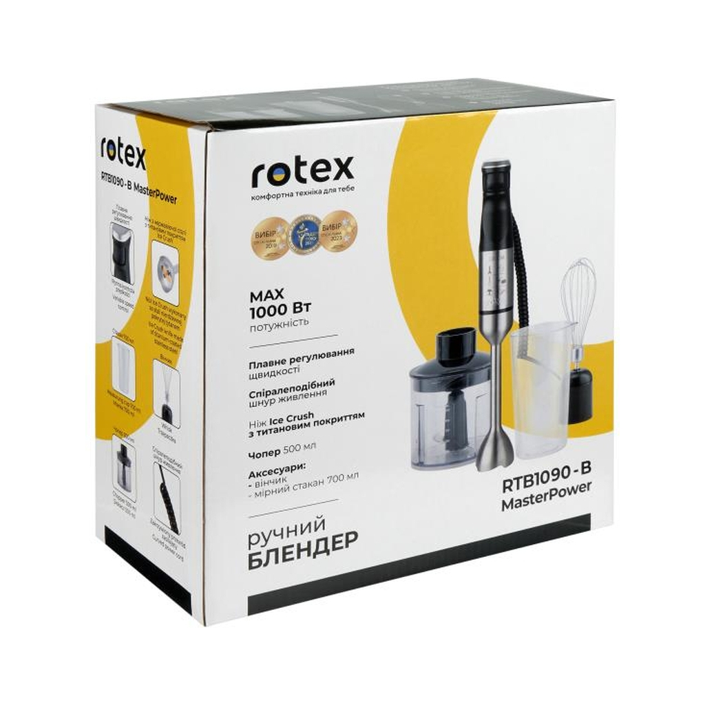 Блендер Rotex RTB1090-B MasterPower - фото 9 Блендер Rotex RTB1090-B MasterPower - фото 9