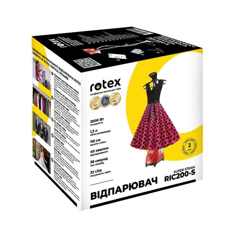 Відпарювач для одягу Rotex RIC200-S SUPER STEAM - фото 10