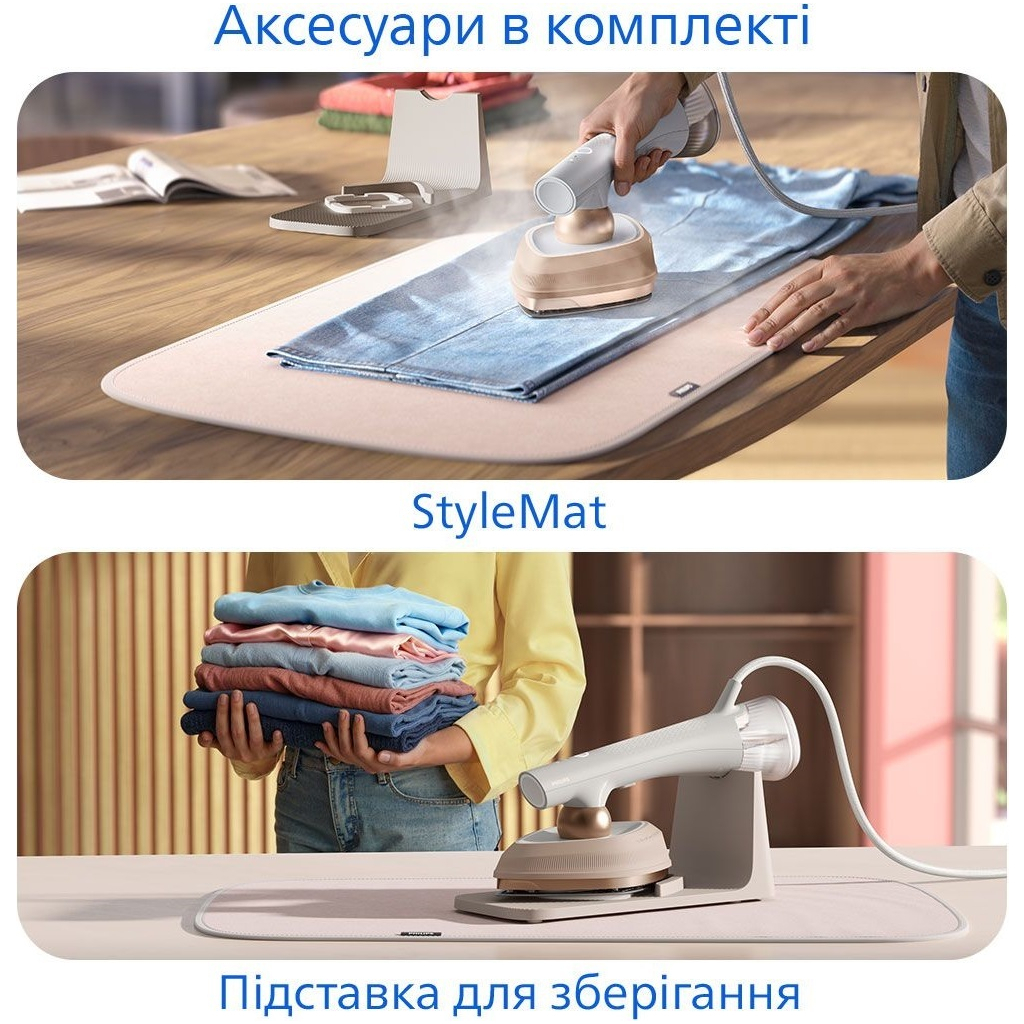 Відпарювач для одягу Philips GC213/10 - фото 6 Відпарювач для одягу Philips GC213/10 - фото 6