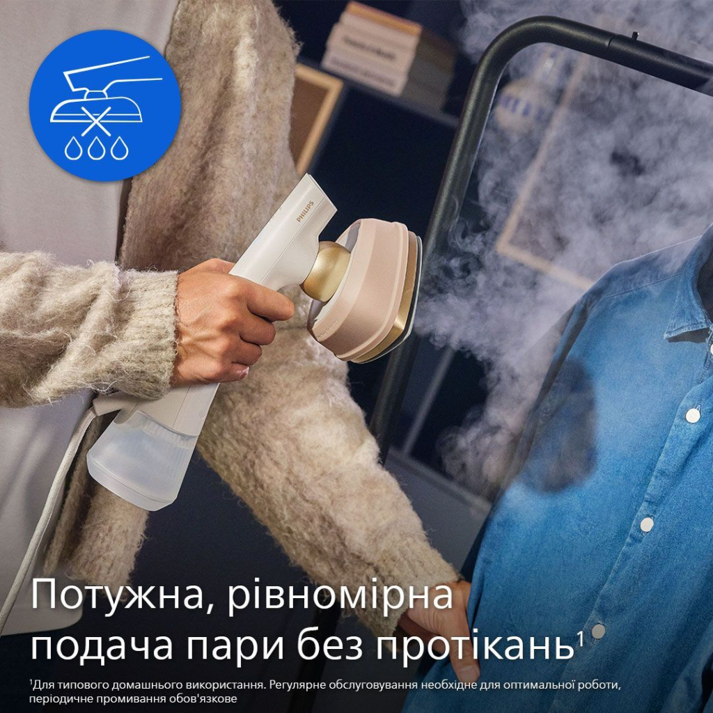 Відпарювач для одягу Philips GC213/10 - фото 8 Відпарювач для одягу Philips GC213/10 - фото 8