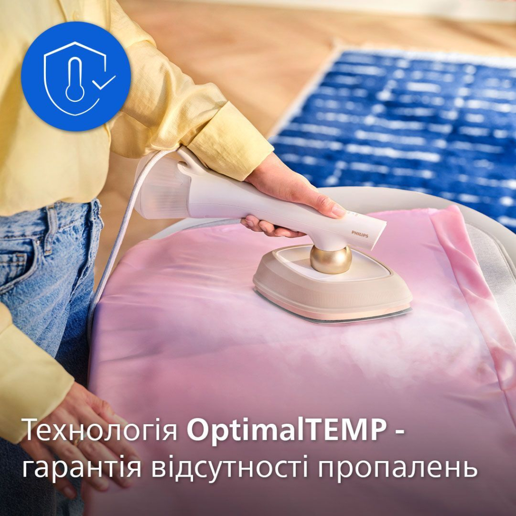 Відпарювач для одягу Philips GC213/10 - фото 9 Відпарювач для одягу Philips GC213/10 - фото 9