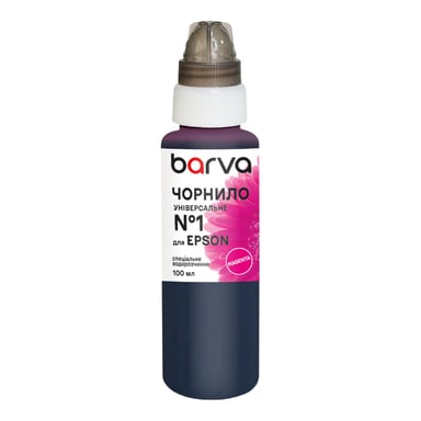 Чорнило Barva Epson 1 100 мл, universal, magenta (EU1-449e) - фото 1