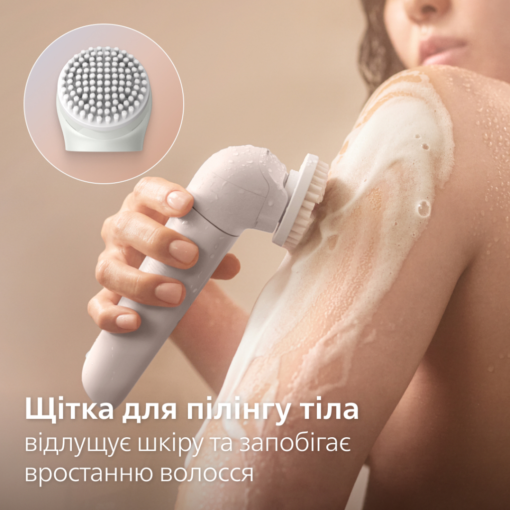 Епілятор Philips BRE750/00 - фото 10 Епілятор Philips BRE750/00 - фото 10